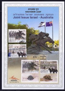 ISRAEL 2013 JOINT ISSUE WITH AUSTRALIA LIGHT HORSE BEERSHEBA 1917 SOUVENIR LEAF