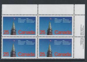 Canada #740 UR PL BL Parliamentary Conference 25¢ MNH3