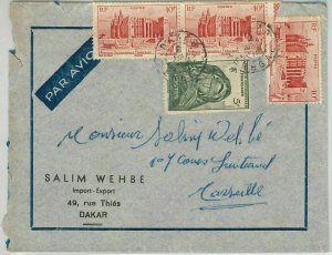 44686 - West Africa AOF - POSTAL HISTORY - AIRMAIL LETTER to FRANCE-