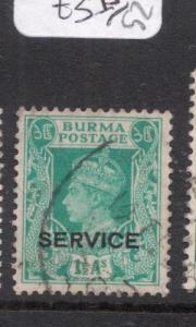 Burma SG O19 VFU (5dii) 