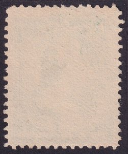 US 213 2c grn UVF SINGLE FROM 1883 - 7P14