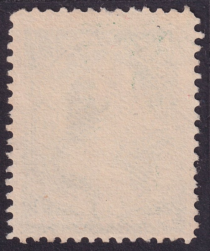 US 213 2c grn UVF SINGLE FROM 1883 - 7P14