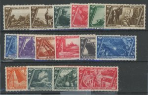 Italy #290-305 Unused Single (Complete Set)