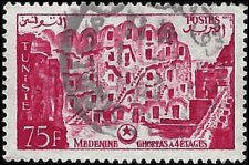 TUNISIA   #286 USED (1)