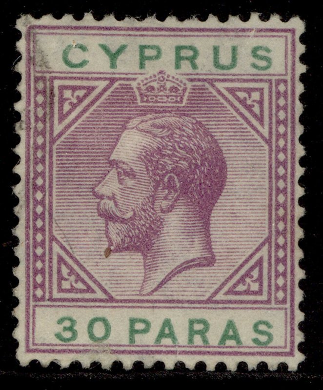 CYPRUS GV SG87, 30pa violet & green, FINE USED. 