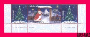 MOLDOVA 2007 Holiday Christmas Fur-tree Santa Claus 3v se-tenant 575-576 MNH