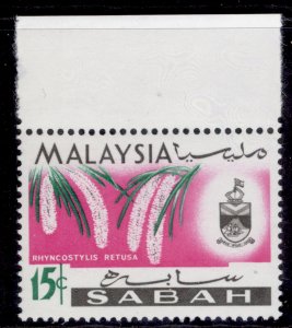 MALAYSIA - Sabah QEII SG429a, 15c, NH MINT. BROWN-BLACK PANEL