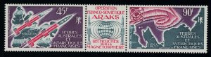 FSAT TAAF Space ARAKS Franco-Soviet Project Folded strip of 2v+label 1975