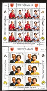 Isle of Man, Postage Stamp, #316-317 Sheets Mint NH, 1986 Queen Elizabeth