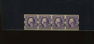 Scott 345 Washington Schermack Type 3 Strip of 4 Stamps w/3mm Spacing *RARE VAR*