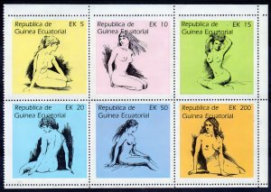 Equatorial Guinea 1977 Mi#1233/1238 NUDE DRAWINGS Sheetlet (6) Perforated MNH