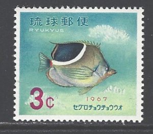 Ryukyu Islands Sc # 155 mint hinged (DDA)