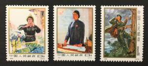 (BJ Stamps) CHINA PRC. #1114-1116. 1973 set of 3. VF, OG, MNH. CV $68.00.