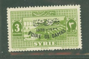 Syria #296  Single