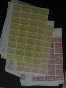 ARMENIA : 1921. Scott #278-94. 200 Imperforated sets. VF Mint NH. Catalog $4,120