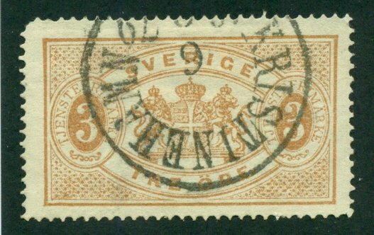 Sweden 1874 #O1 U SCV (2018) = $42.50