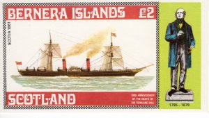 Bernera Islands 1979 SHIPS/SCOTIA 1861/ROWLAND HILL S/S IMPERFORATED MNH