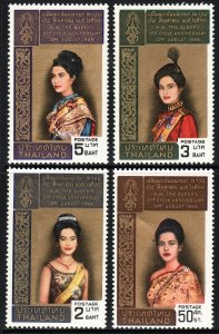 1968 Thailand Siam Queen Sirikt complete set MNH Sc# 513 / 516 CV $26.95