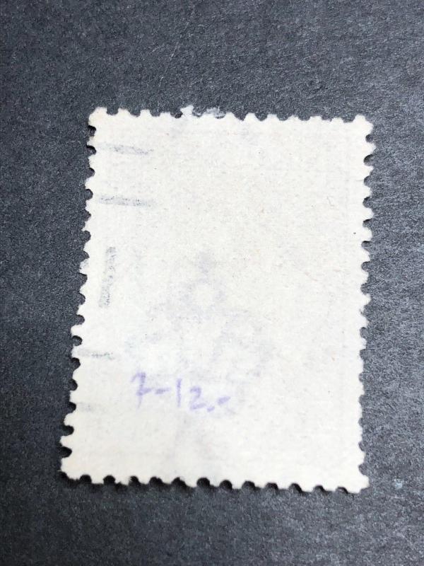 Australia Scott 7/SG 8 CV $50
