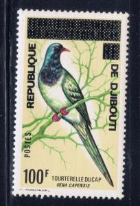Djibouti 452 NH 1977 Bird Surcharge 