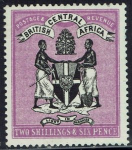 BRITISH CENTRAL AFRICA 1895 ARMS 2/6 NO WATERMARK 