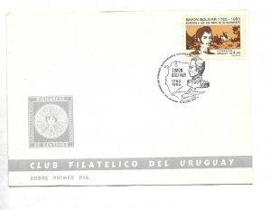 URUGUAY 1983 SIMON BOLIVAR BICENTENARY OF BIRTH HORSES BATTLE MAP FDC COVER