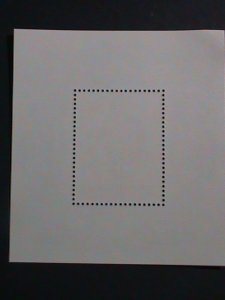 ​MONGOLIA-1980 SC#1154  INTERNATIONAL YEAR OF THE CHILD MNH-S/S SHEET VF