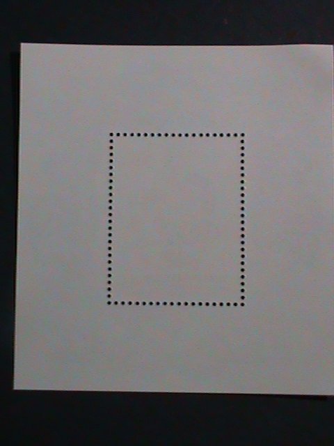 ​MONGOLIA-1980 SC#1154  INTERNATIONAL YEAR OF THE CHILD MNH-S/S SHEET VF