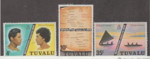 Tuvalu Scott #16-17-18 Stamps - Mint NH Set