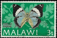 MALAWI   #199 USED (1)