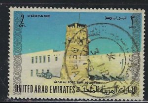 United Arab Emirates 21 Used 1973 issue (an6708)