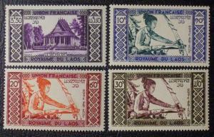 Laos Scott #C1-4 unused