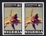 Nigeria 1993 Orchids 1n superb unmounted mint imperf pair...