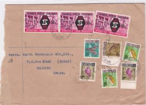 nairobi kenya 1960 stamps cover ref 12868