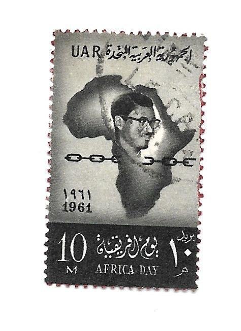 Egypt 1961 - U - Scott #519 *