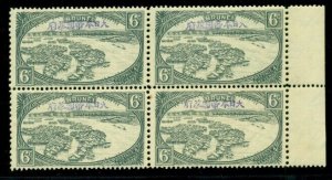 BRUNEI #N7, 6¢ Japan Occ Ovpt, Block of 4, NH, Scott as hinged $240.00++