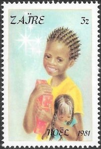 Zaire 1981 Christmas Sc # 1040 Mint NH. Free Shipping for All Additional Items.