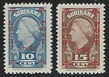 Suriname #CB2-CB3 MNH Full Set of 2