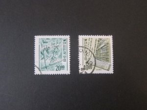 Korea 1967 Sc 582-3 FU