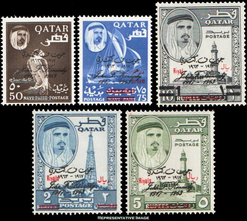 Qatar Scott 111-111D Mint never hinged.