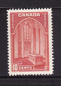 Canada 241 MH Memorial Chamber in Parliament Building (A)