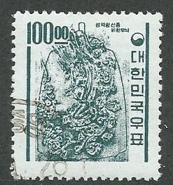 Korea  Scott 372  Used  bell