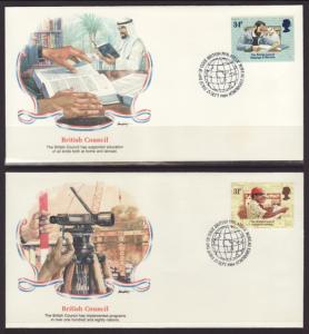 Great Britain 1067-1070 Council 1984 Fleetwood S/4 U/A FDC