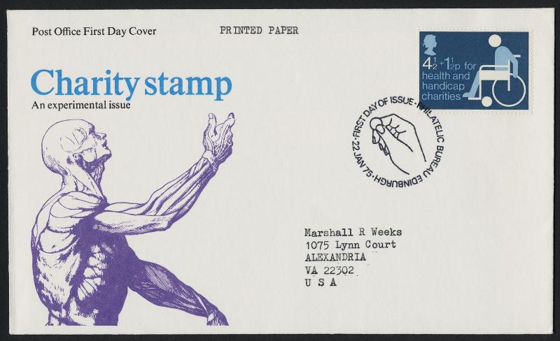 Great Britain B1 FDC - Handicapped People