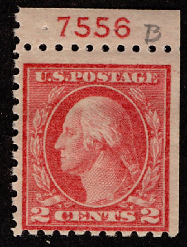 US #463a  BOOKLET SINGLE with PLATE NUMBER, VF/XF mint hinged, wonderfully fr...