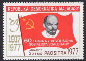 MALAGASY REPUBLIC SCOTT 586