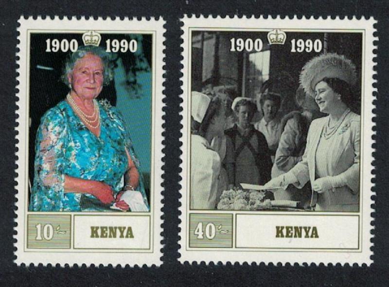 Kenya 90th Birthday of Queen Elizabeth the Queen Mother 2v SG#545-546