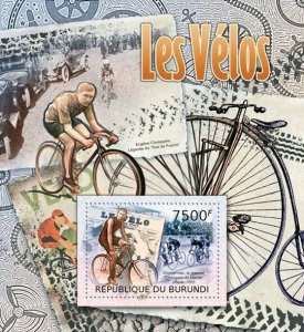 BURUNDI 2012 - Bicycles S/S. Official issues.