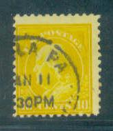  510 Used Average A11107  