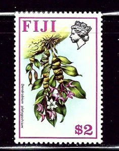 Fiji 320 MNH 1972 issue    (ap2613)